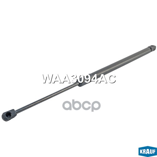 Амортизатор крышки багажника Krauf арт. WAA3094AC