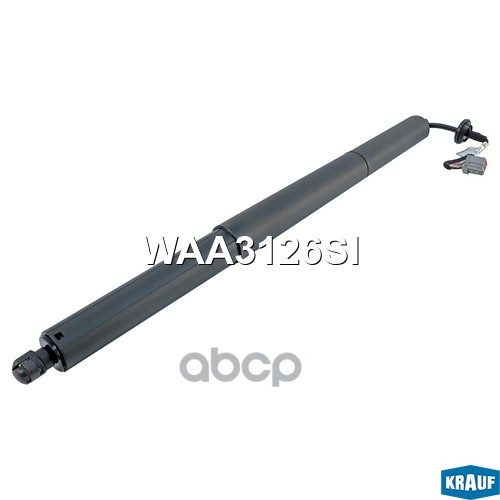 Амортизатор крышки багажника WAA3126SI Krauf арт. WAA3126SI