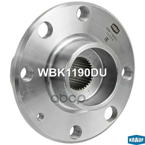 Ступица колеса Krauf арт. WBK1190DU