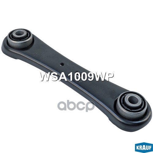Рычаг подвески Krauf арт. WSA1009WP