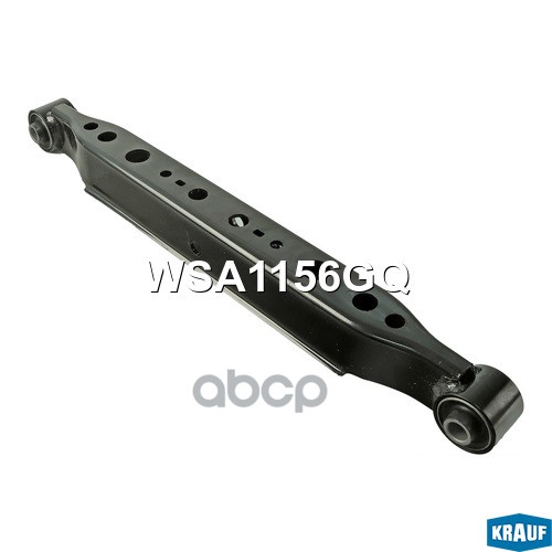 Рычаг подвески Krauf арт. WSA1156GQ