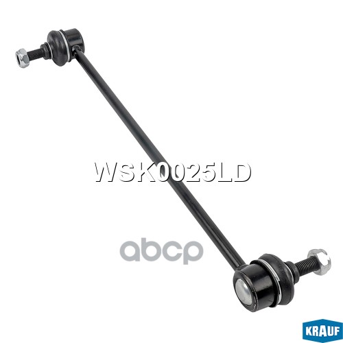 Стойка стабилизатора Krauf арт. WSK0025LD