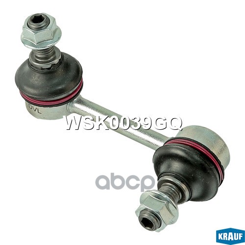 Стойка стабилизатора Krauf арт. WSK0039GQ