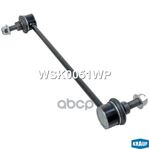 Стойка стабилизатора Krauf арт. WSK0051WP