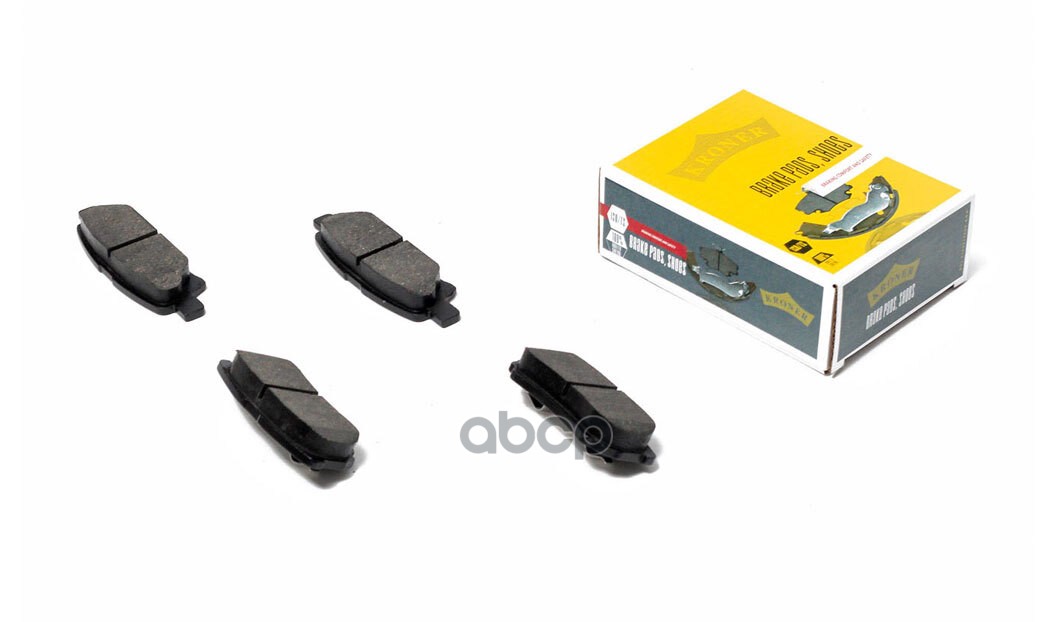 Колодки Торм. (Диск. Задн.) Chrysler Sebring (06-), Mitsubishi Lancer (03-) Kroner K002010 Kroner арт. K002010