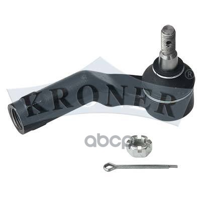 Наконечник Рулевой Тяги Mazda 3 (03-), 5 (05-) (Прав.) (K301053) Kroner Kroner арт. K301053