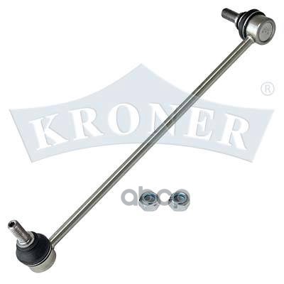 Стойка стабилизатора SKODA Octavia A5 (04-), Superb (08-) перед. Kroner арт. K303048