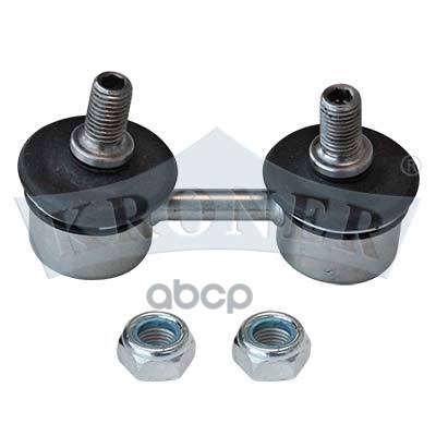 Стойка Стабилизатора Toyota Corolla (92-02), Rav 4 (94-00) Перед. (K303052) Kroner Kroner арт. K303052