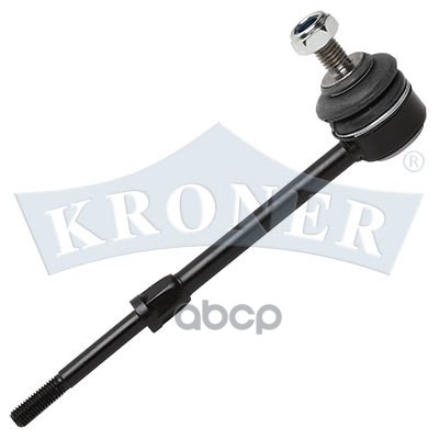 Стойка Стабилизатора Ford Mondeo (07-) Задн. (K303081) Kroner Kroner арт. K303081