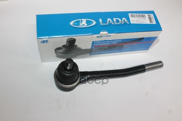 Наконечник рулевой тяги правый ВАЗ-2101-07 (внутренний) LADA 21010300313000 LADA арт. 21010300313000
