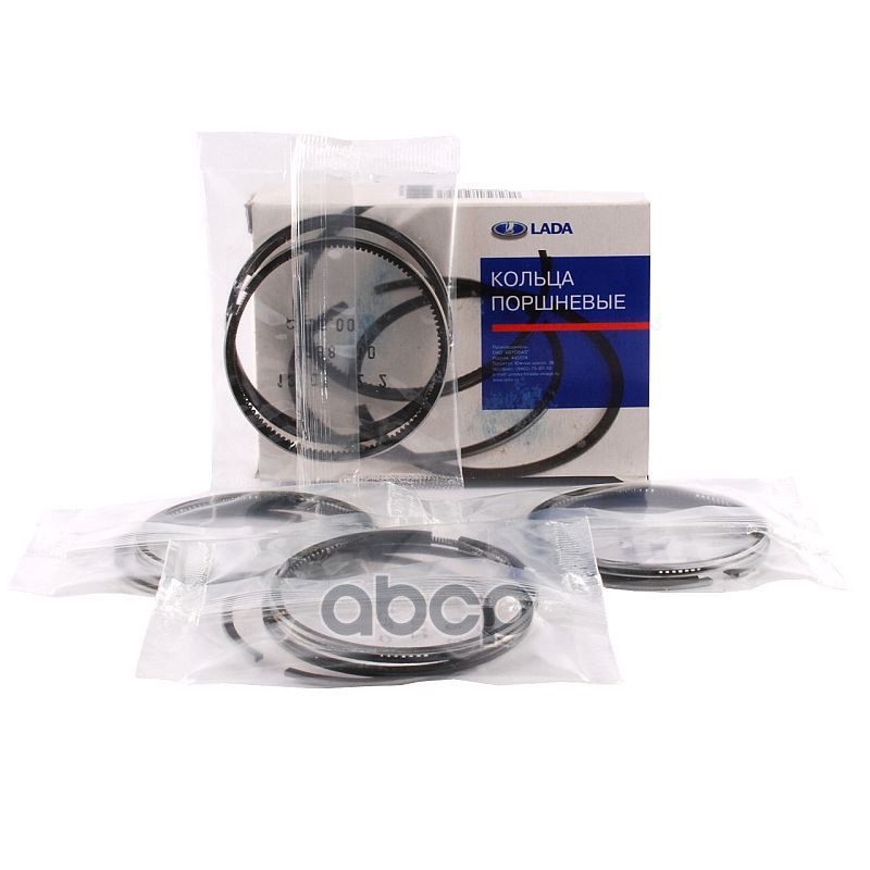 Кольца поршневые 82,0 к-кт LADA арт. 21083100010000