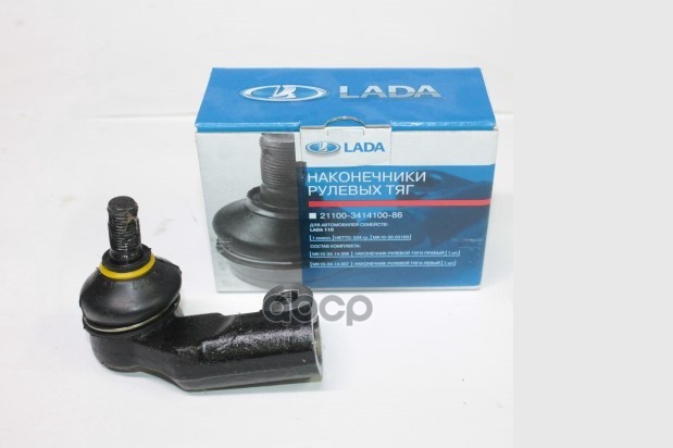 Наконечник Рулевой Тяги Левый Ваз 1118, 2190 (С 10.2011 LADA арт. 21100341405700