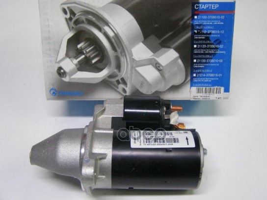 Стартер ВАЗ-2115,1118 нов. обр. (2 болта) LADA 21110370801012 LADA арт. 21110370801012