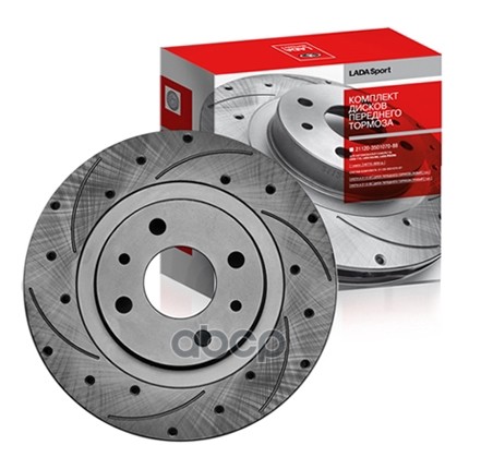 Диски тормозные передние R-14 вентил. с перфор. к-кт 2шт LADA арт. 21120350107088