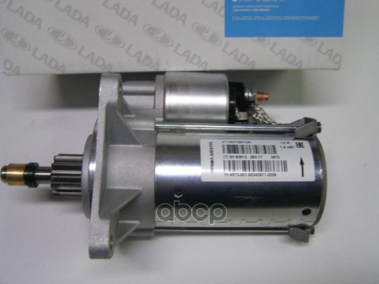 Стартер 1118,2113-15 (редукторный) 3 шпильки, 11 зубов LADA 21130370801081 LADA арт. 21130370801081