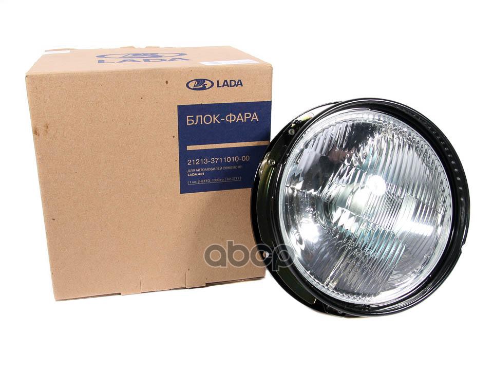 Фара Ваз 21213 Освар (В Упак.автоваз) Lada 21213-3711010-01 LADA арт. 21213371101001