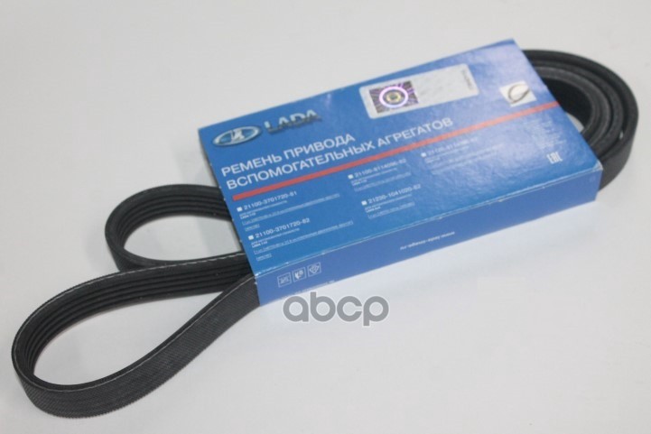 Ремень генератора ВАЗ 2123 (5PK1885) 21230-1041020-82 LADA арт. 21230-1041020-82