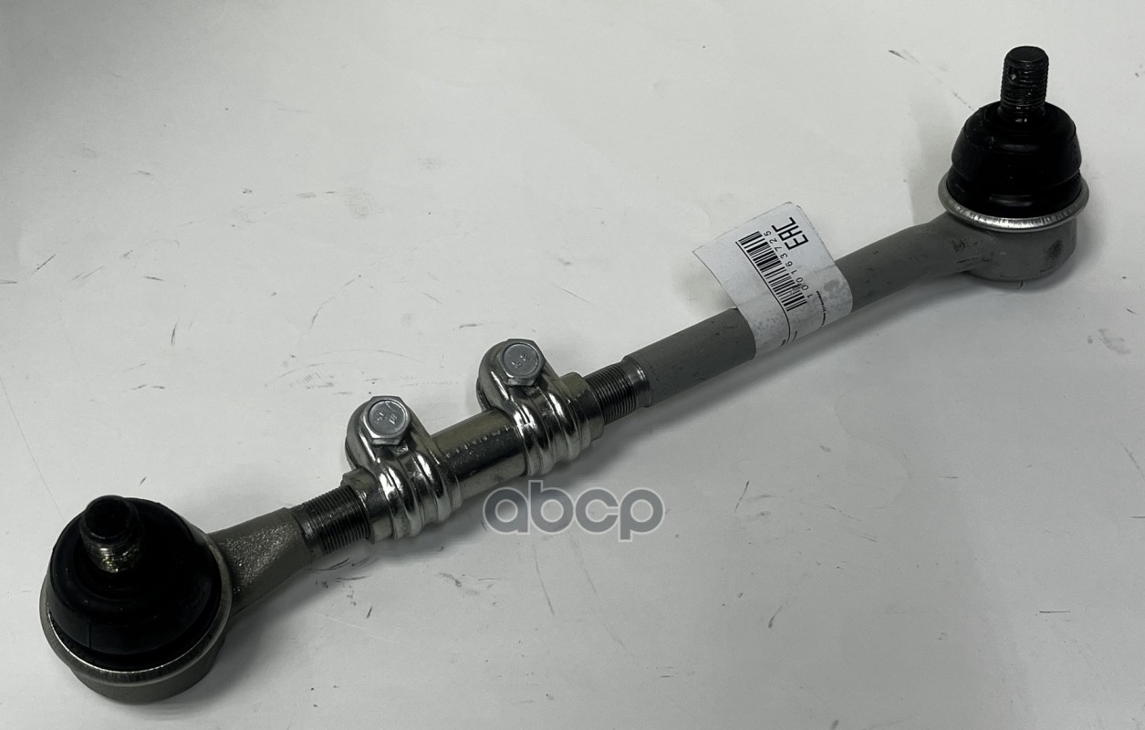 Тяга рулевой трапеции левая ВАЗ-2123 LADA 21230341405301 LADA арт. 21230341405301