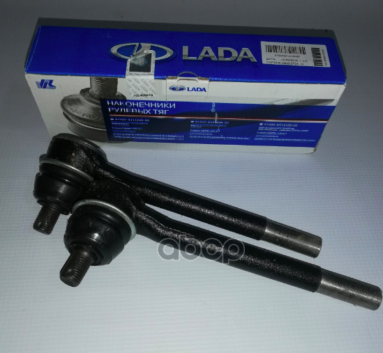 Комплект наконечников внутренних LADA 21230341410000 LADA арт. 21230341410000