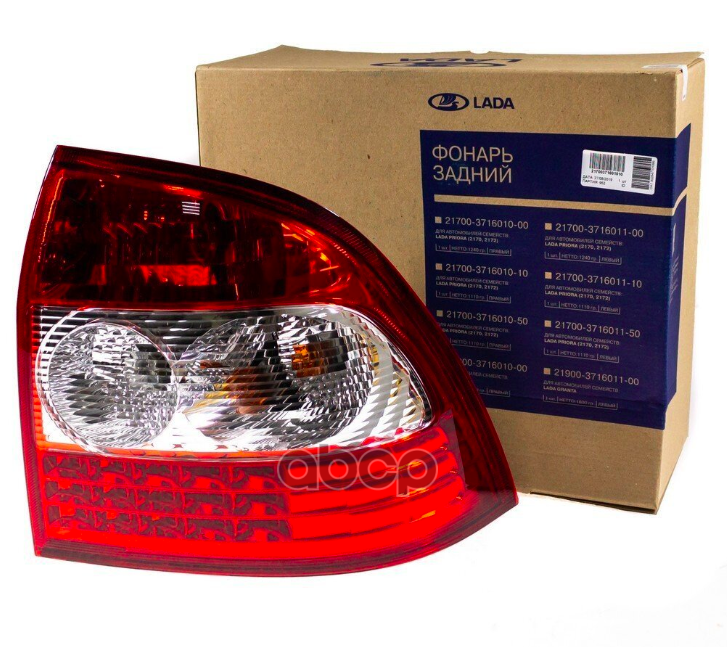 Фонарь задний правый ВАЗ-2170 (Приора) (светодиодная секция) LADA 21700371601010 LADA арт. 21700371601010