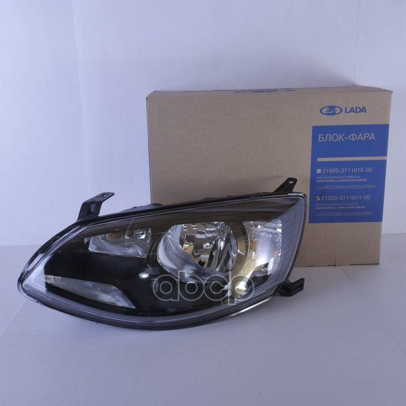 Блок фара левая ВАЗ-2192 Калина-2 LADA 21920371101100 LADA арт. 21920371101100