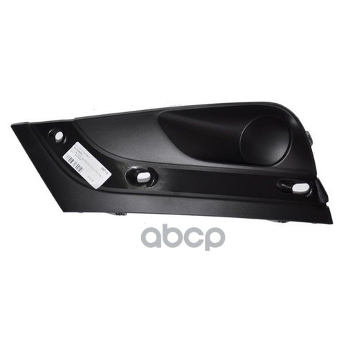 Заглушка бампера переднего L Vesta LADA 8450006676 LADA арт. 8450006676