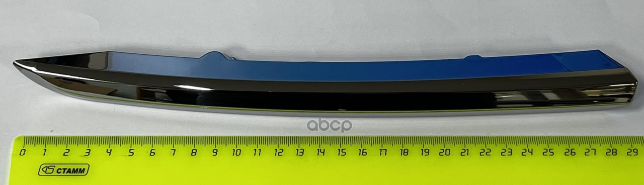 Молдинг Бампера Lada Vesta Ng Передний Нижний Левый LADA арт. 8450040050