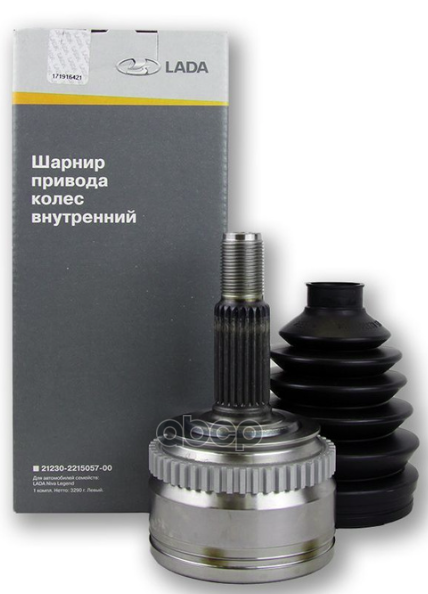 ШРУС наружный с ABS  к-т (чехол, смазка, хомуты) LADA Vesta NG LADA 8460013741 LADA арт. 8460013741