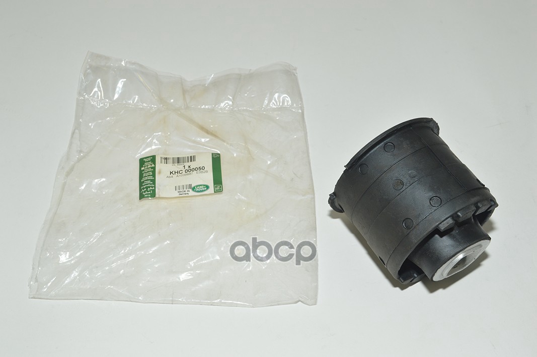 Сайлентблок задней балки LAND ROVER арт. khc000050