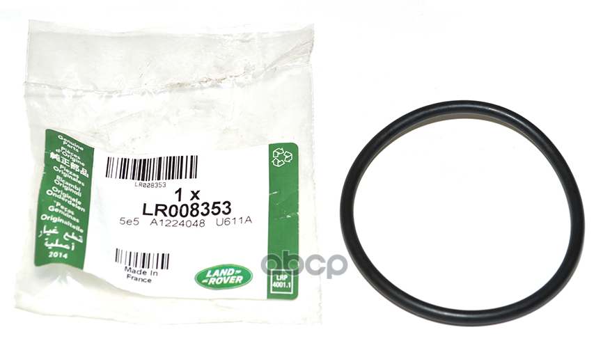 Уплотнительное кольцо дросельной заслонки (впуск) LAND ROVER арт. lr008353