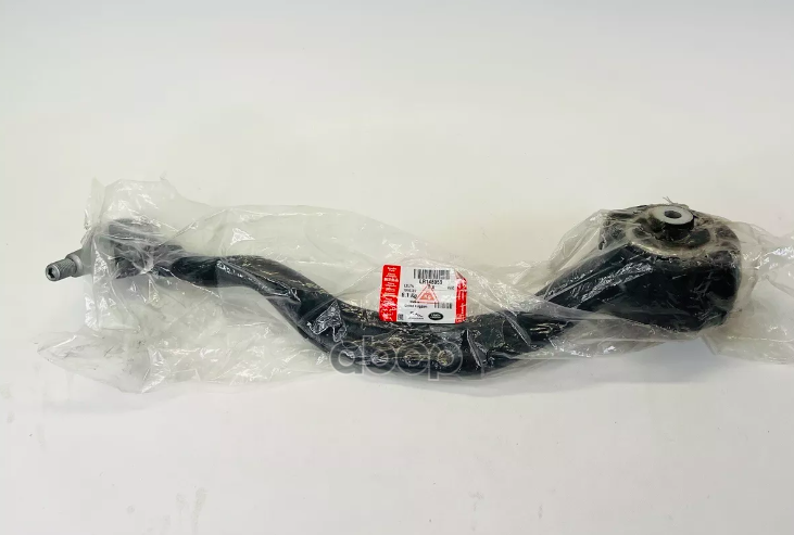 Рычаг Передней Подвески Lr148059 LAND ROVER арт. LR148059