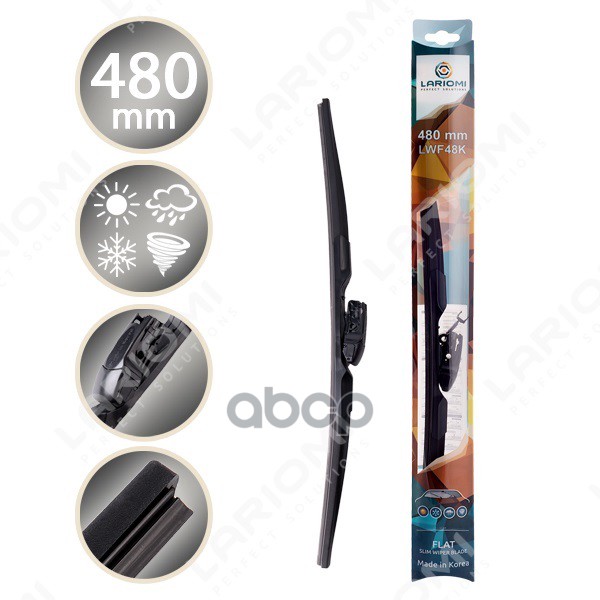 Щетка Стеклоочистителя Бескаркасная 480 Мм Multiadapter 10 В 1 (1 Шт.) (Про-Во Корея) LARIOMI арт. LWF48K