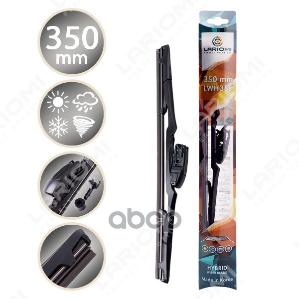 Щетка Стеклоочистителя Гибридная 350 Мм Multiadaper 10 В 1 (1 Шт.) (Про-Во Корея) LARIOMI арт. LWH35K