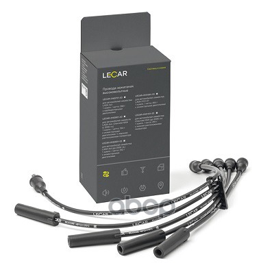 Провода В/Вольтные 2108,2110 Инж. (1,6 8Кл.) (Lecar) Фирм.упак Lecar LECAR арт. LECAR011050103