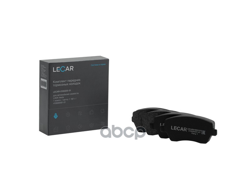 Комплект передних тормозных колодок LADA Vesta LECAR LECAR018020501 LECAR арт. LECAR018020501