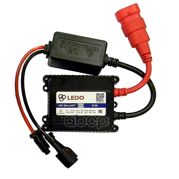 LEDO Блок розжига Standard Slim 35W 12V универсальный LEDO арт. 01a099lxb