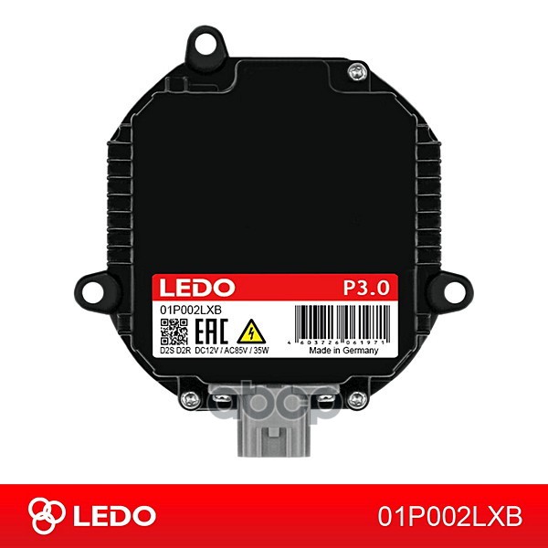 LEDO Блок розжига P3.0 (2847489915. 284748991B. 84965SA010) LEDO арт. 01p002lxb