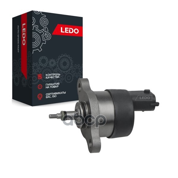 LEDO Регулятор давления топлива 0281002483. 0281002500. 0281002381 LEDO арт. 0281002483lr