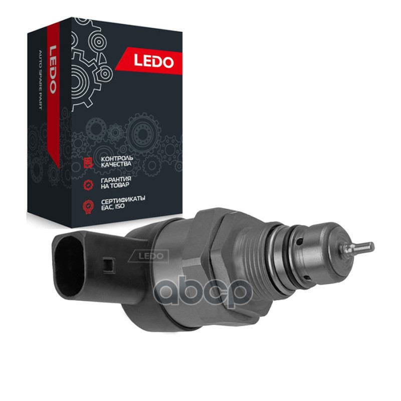 LEDO Регулятор давления топлива 0281002494  0281002481 LEDO LEDO арт. 0281002494lr