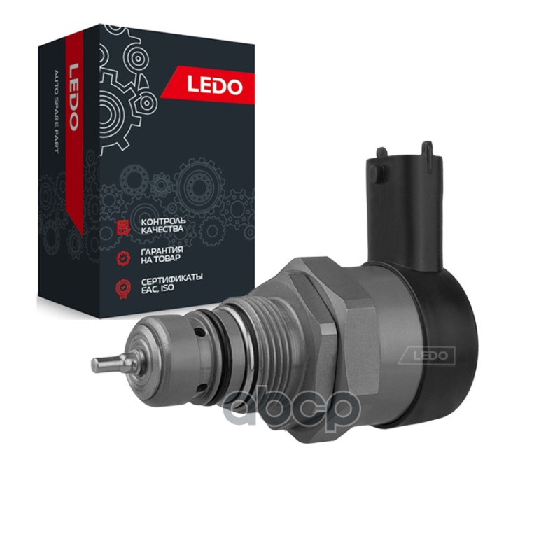 LEDO Регулятор давления топлива на Hyundai / Kia / GM 0281002507 LEDO арт. 0281002507lr