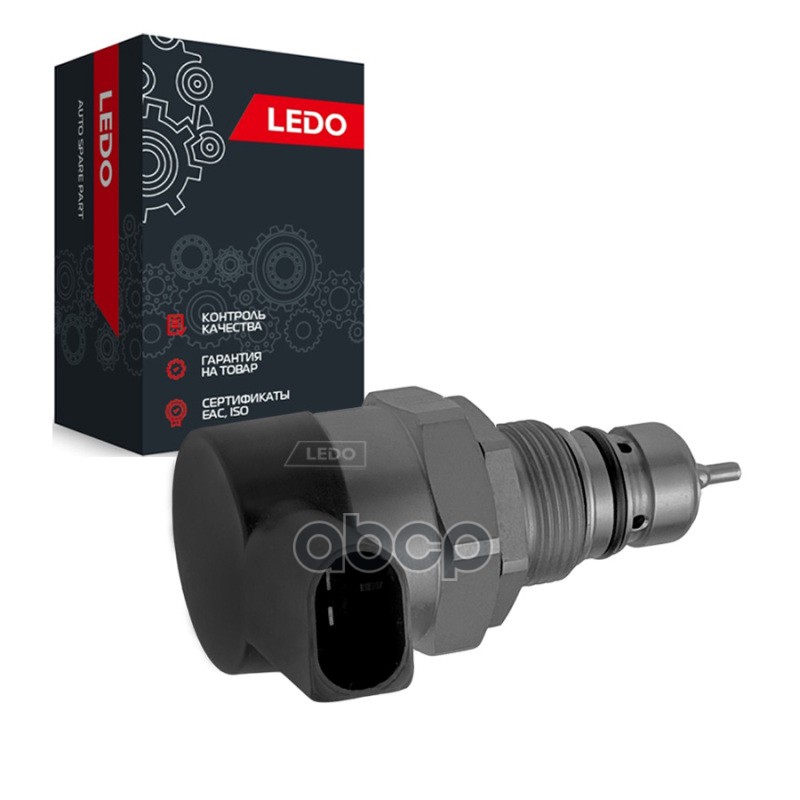 LEDO Регулятор давления топлива на VAG 0281002854. 057130764F LEDO арт. 0281002854lr