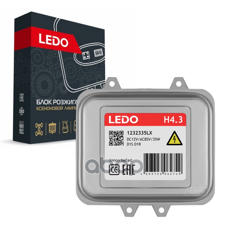 LEDO Блок розжига H4.3 5DV00972000 с функцией AFL LEDO арт. 1232335lx