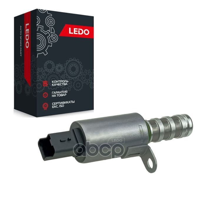 LEDO Клапан регулировки фаз ГРМ 1628924280. 1922V9. 11368610388 LEDO арт. 1628924280lv