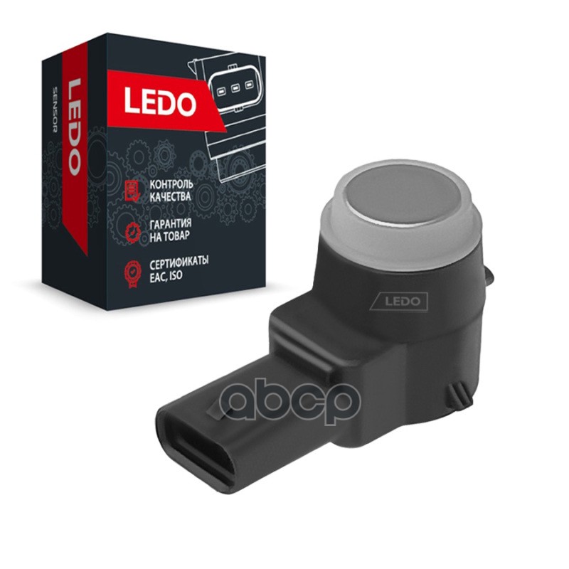 LEDO Датчик парковки A2215420417 серебристый LEDO арт. 2215420417bls