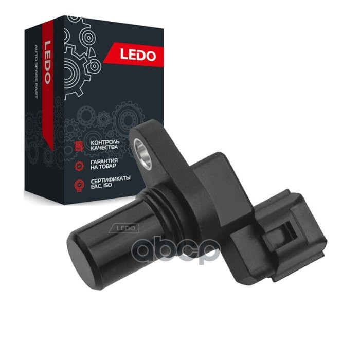 LEDO Датчик скорости КПП 4262039051. 4262039200 на Hyundai / Kia LEDO арт. 4262039051l