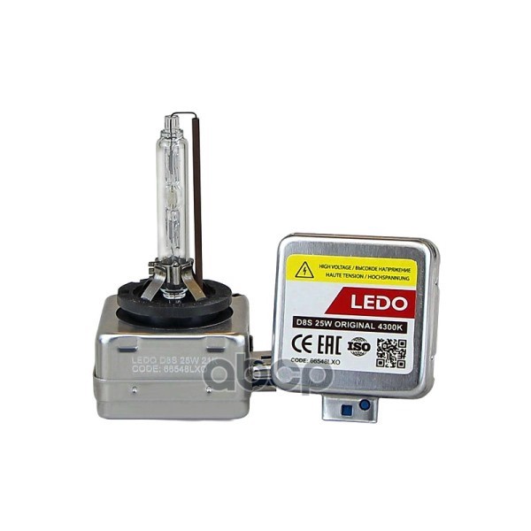 LEDO Лампа D8S 25W. 66548LXO LEDO арт. 66548lxo