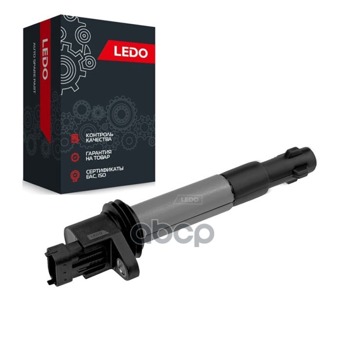 LEDO Катушка зажигания 0221504473. 21120370501015. 21120370501013. 21120370501012. 21120370501010 LEDO арт. 80001lic