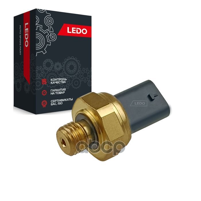 LEDO Датчик давления масла ДВС 12617592532. 9802152780. 1131.K8 LEDO арт. 80009lspo