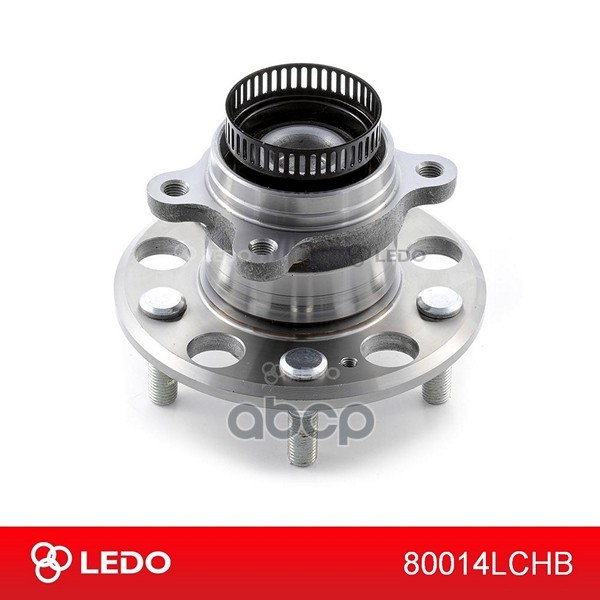 Ступица Задняя В Сборе LEDO арт. 80014lchb