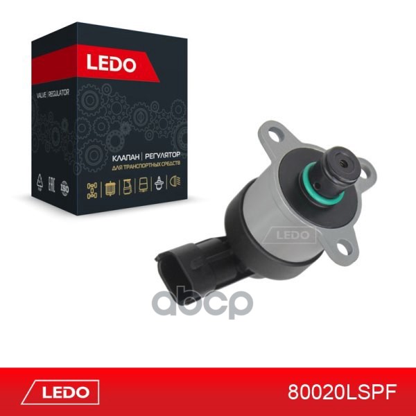 LEDO Клапан ТНВД на Газель / Renault / Nissan 0928400672 LEDO арт. 80020lspf